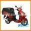 Cheap gas scooter/delivery Scooter 150cc (TKM150E-P)