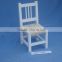 2016 Wooden Rocking Chairs for kids,wooden toy chair for children,comfortable wooden dining chair