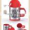 Hot Sale Auto Coffee Mixing Mug 350ml Stainless Steel Self Stirring Tea Cup Red