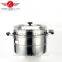 2016 popular in china stainless steel cookware pot/stainless steel steam pot