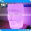 Eye-catching color change standing LED lighting face shape stool chairs
