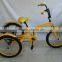 cheap adult tricycle for adults TRTJ20-7