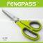 S2-1380 Hot sell LFGB standard kitchen cutting multi- 5 blades herb scissors
