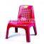 Children Chair