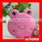 UCHOME Cute With Different Shaped Plush Animal Coin Purses