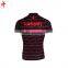no moq sublimation compression hot pants, customized rugby kit,heat tranfix sublimation shorts
