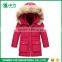 New Style Hooded Thick Warm Korea Fashion Childrens Long Winter Coat