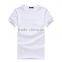 2017 Garment Factory Customized Your Own Brand Design Plain Color 95% Cotton 5% Spandex Private Label High Quailty Men T-shirts
