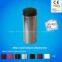 Stainless Steel Sensor Bins