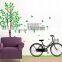 Bicycle & Green Tree Decorative Removable Mural Decal Vinyl Wall Room Sticker