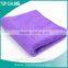 China TOP Supplier Factory direct Microfiber towels embroidered cloth
