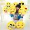 Wholesale Soft plush emoji pillow stuffed toys Smiley Emoticon Pillow