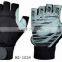 Half Finger Hand Gloves For Sport Cycling Fitness GYM Weightlifting Exercise Training
