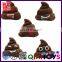 wholesale cheap cotton pillow for promotion plush toys emoji pillows