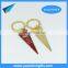 Rose Gold Imitation Hard Enamel Keychains With Custom Embossed Logo