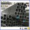 High quality carbon square steel tube be praised in the world