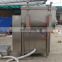 Vacuum Meat Mixer blender machine for meat processing