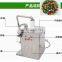 small pvd nuts popcorn coating machine small peanut burger coating machine