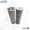 UTERS Domestic steam turbine filter cartridge 21FC1424-140*250/6     accept custom
