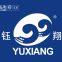 Yangzhou Yuxiang Light Industry Machinery Equipment Factory