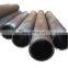 Aisi 1020 large stock hydraulic cold rolling carbon steel tube