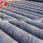 ASTM A105 Carbon steel spiral welded pipe
