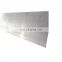 316 NO.1 finish stainless steel plate