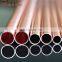 Copper supplier 0F-Cu pipe/tube