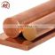 price for copper rod flat round oxygen free copper price