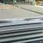 A36 Carbon Steel Plate factory price