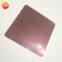 AISI SUS ASTM 316 Decorative 2B Etching Finished Stainless Steel Sheet