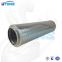 UTERS replace of PARKER   hydraulic oil filter element TXW8C-CC25  accept custom