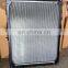 Dongfeng Kingrun cooling system 1301010-KD100 Radiator