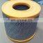 Diesel engine parts air filter material AF4050