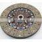 AUTO PARTS CLUTCH DISC FOR PATROL Y60 TD42 30100-P8094