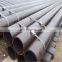 20 inch carbon steel pipe Online product sales