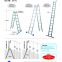 Gold anchor aluminum alloy ladder lfd44 / 66 / 88 / 115 / 132AL folding stool expansion ladder household folding ladder