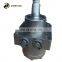 Factory direct small wheel motor BMS series mounted directly on the wheel