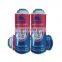 mini aerosol can & Aerosol cans for gas lighter butane