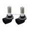 2x 100W 6000K 880 White LED Headlights Bulbs Lamp For Polaris Sportsman/Ranger