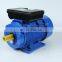 YL YC Single Phase Electric Motor Double Capacitor 4KW 112M 220V 1500RPM Low rpm