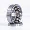 self-aligning ball bearing 1309