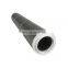 Replacement HC8304FKP39H machine oil filter hydraulic element