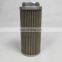 China Factory Supply Suction Oil Filter Element JL-06,MF-06 Industrial Machine Oil Filter Cartridge