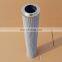 supply alternative  01.E3001.25VG.10.S.V.VA HYDRAULIC OIL FILTER ELEMENT