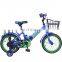 Big soft  saddle 12 inch boys bikes/foldable carbon steel children bicycle PU flashing wheels/boys bike 12 14 16