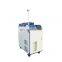 2021 LXSHOW 500w  fiber laser welding machine welder