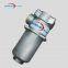 Hydraulic inline filter oil tank top filter housing