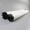 2879VA UTERS Replace VILTER air compressor filter element