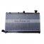 Auto Radiator Factory price excavator aluminum radiator core hot sale